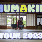 CHUMAKINO Tour2023