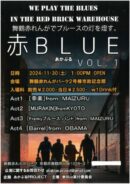 赤BLUE VOL.1