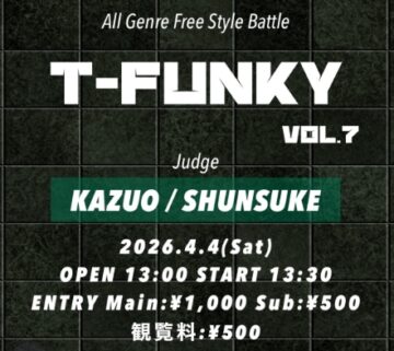 T-FUNKY VOL.7